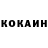Кетамин VHQ SeraphCorrupt