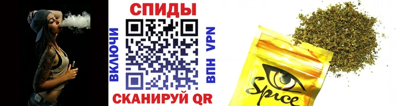 БУТИРАТ 1.4BDO  Светлогорск 
