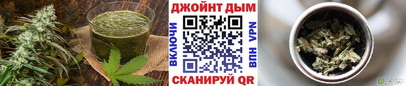 закладка  Светлогорск  Canna-Cookies конопля 