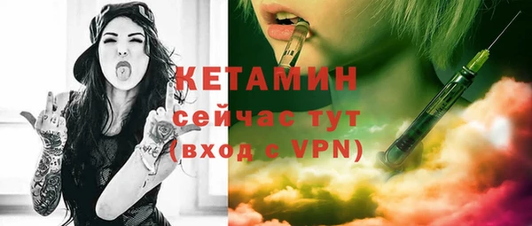 дурь Покачи
