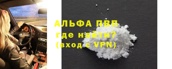 дурь Покачи
