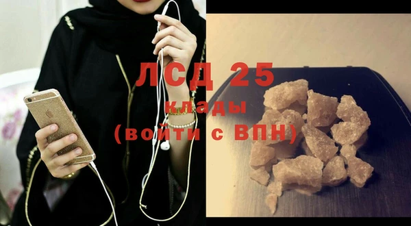 дурь Покачи