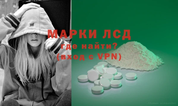 прущая мука Покровск