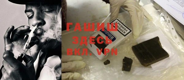 дурь Покачи