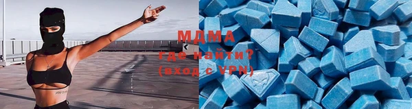 дурь Покачи