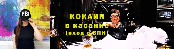 дживик Покров
