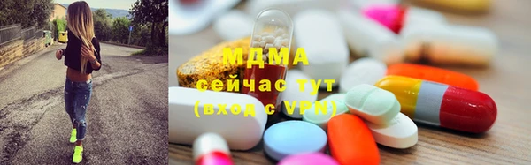 дживик Покров