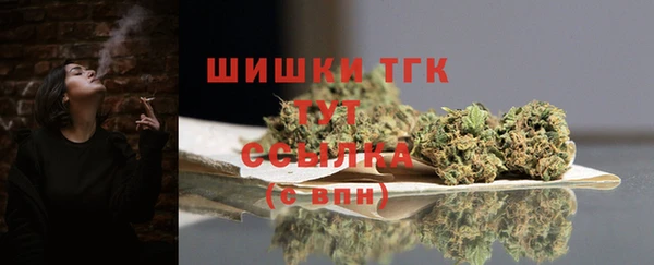 прущая мука Покровск