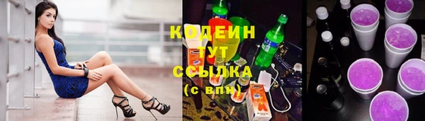 прущая мука Покровск