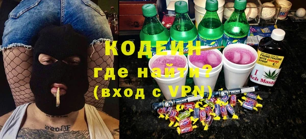 дурь Покачи