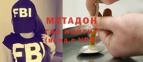 дживик Покров