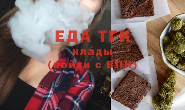дживик Покров