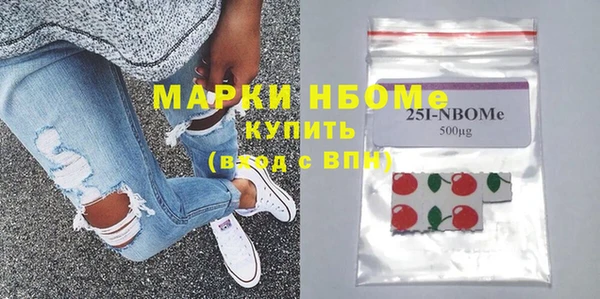 дурь Покачи