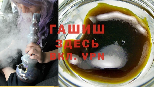 дживик Покров