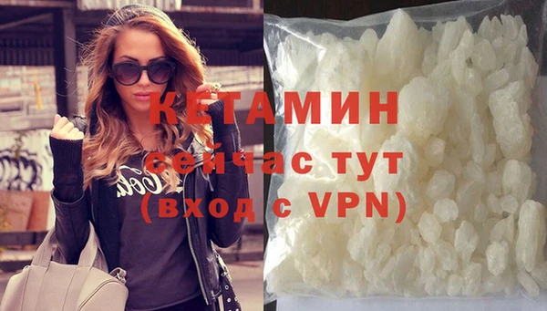 дурь Покачи