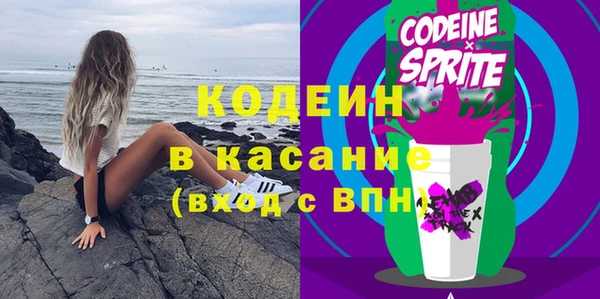 дживик Покров