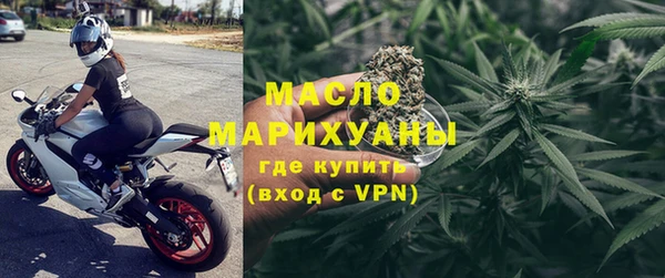 дурь Покачи