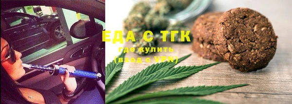 дживик Покров