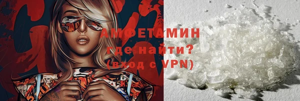 дурь Покачи