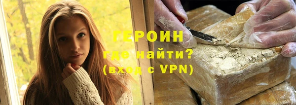 дживик Покров