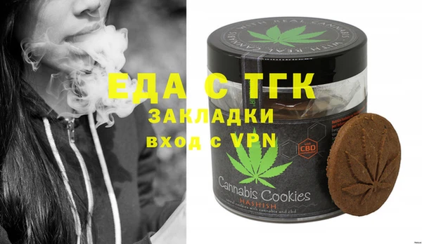 дживик Покров