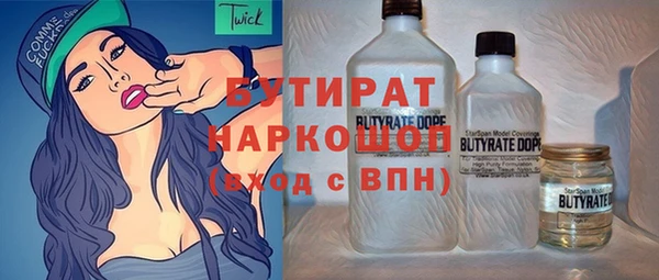 дживик Покров