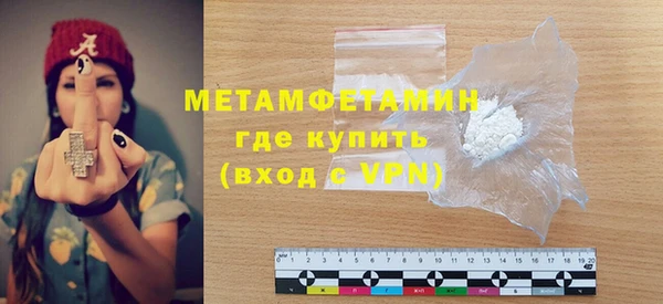 дживик Покров