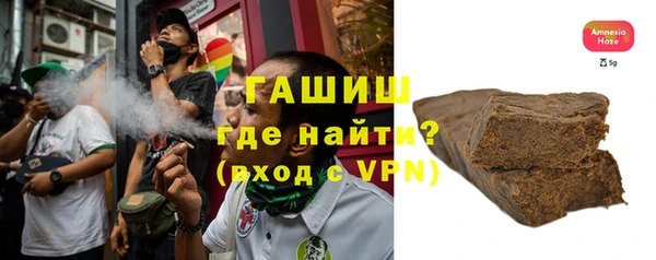 дживик Покров