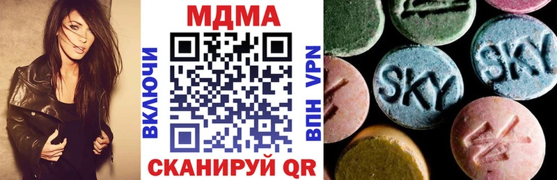 маркетплейс клад Светлогорск МДМА crystal